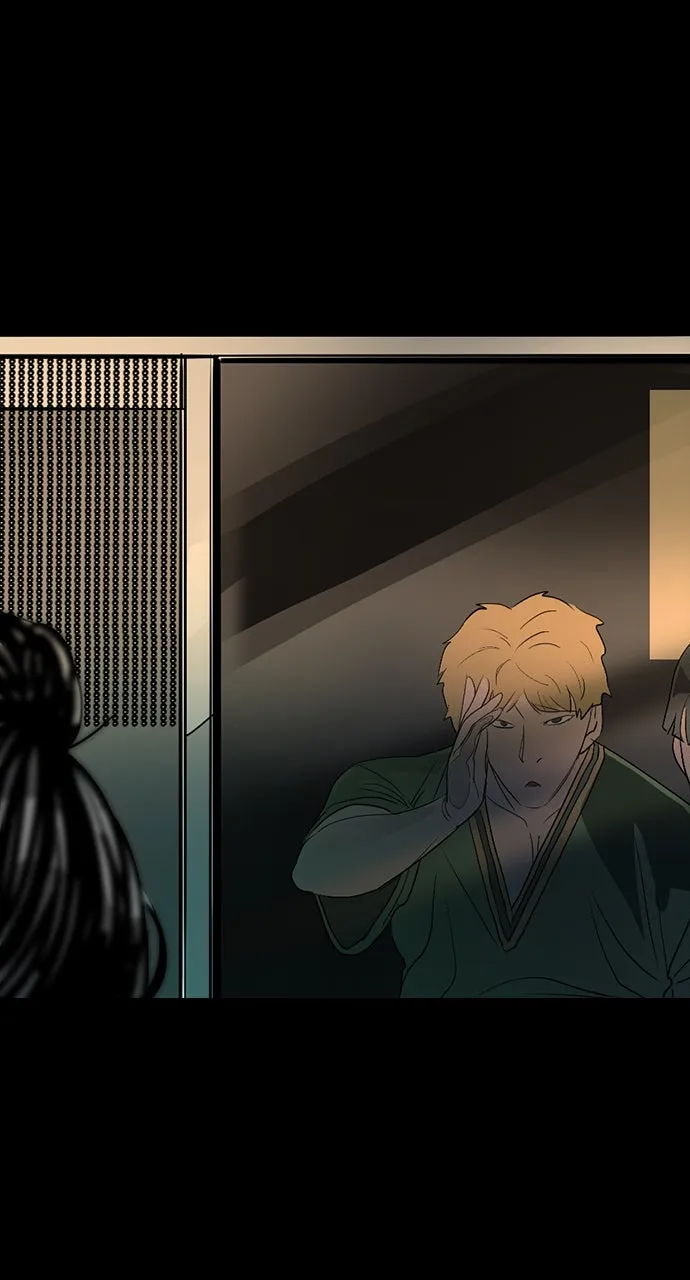 The Worst Generation Chapter 1 page 193 - 
