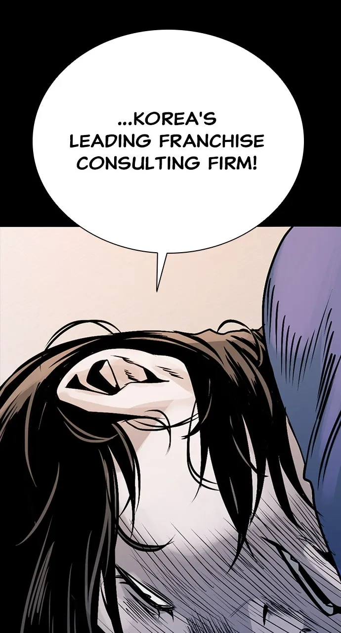 The Worst Generation Chapter 1 page 223 - 