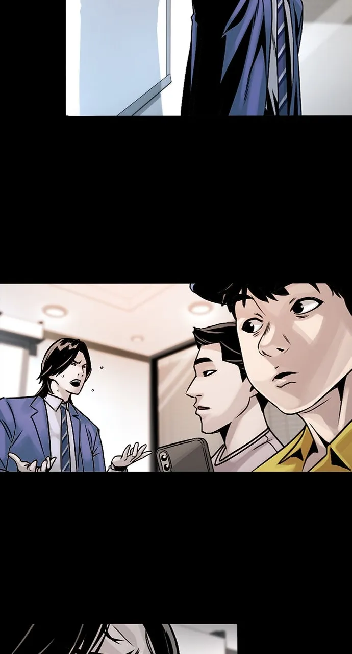 The Worst Generation Chapter 1 page 229 - 