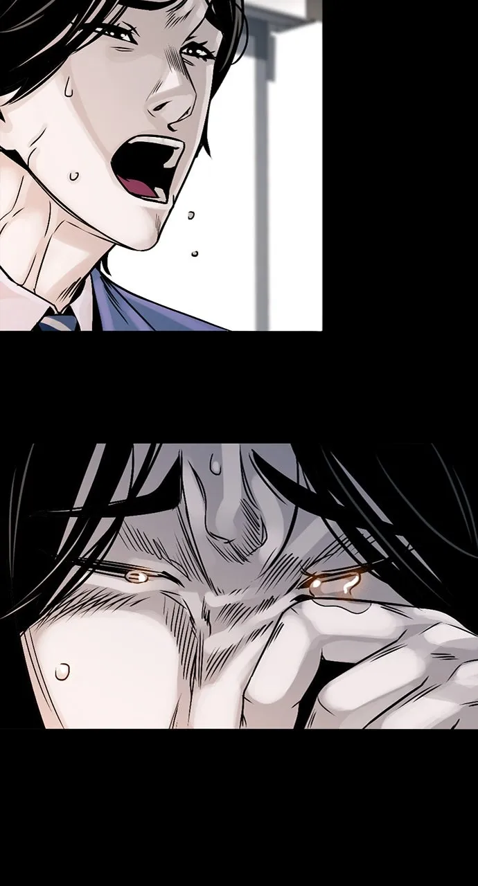 The Worst Generation Chapter 1 page 230 - 