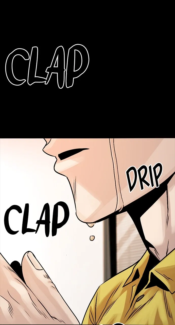 The Worst Generation Chapter 1 page 232 - 