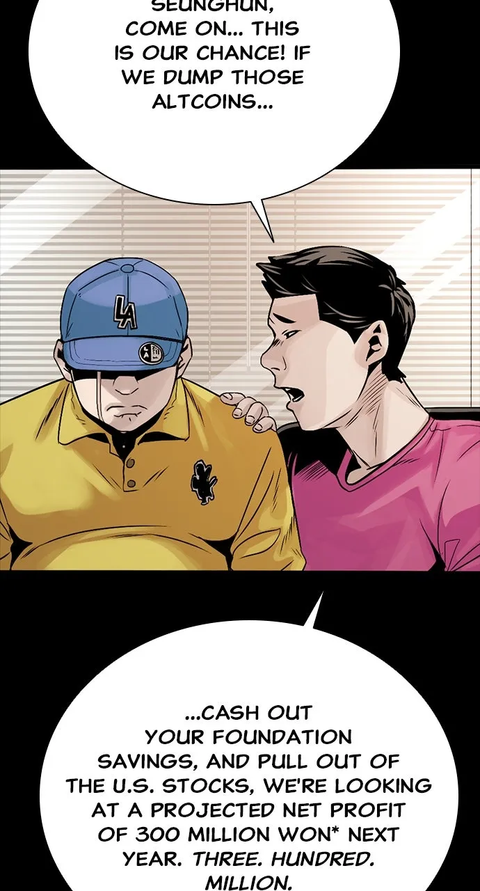 The Worst Generation Chapter 1 page 237 - 