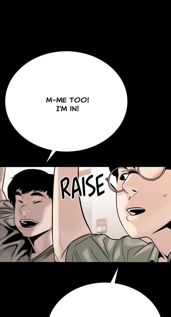 The Worst Generation Chapter 1 page 247 - 