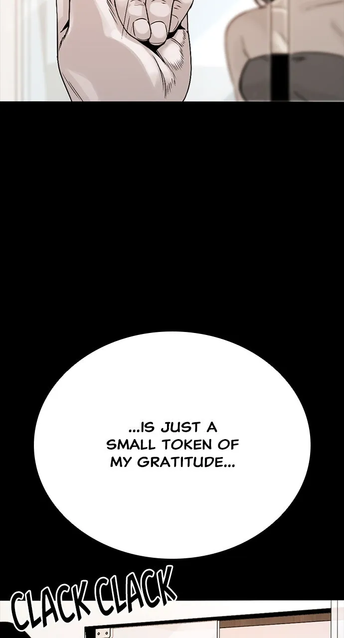 The Worst Generation Chapter 1 page 251 - 