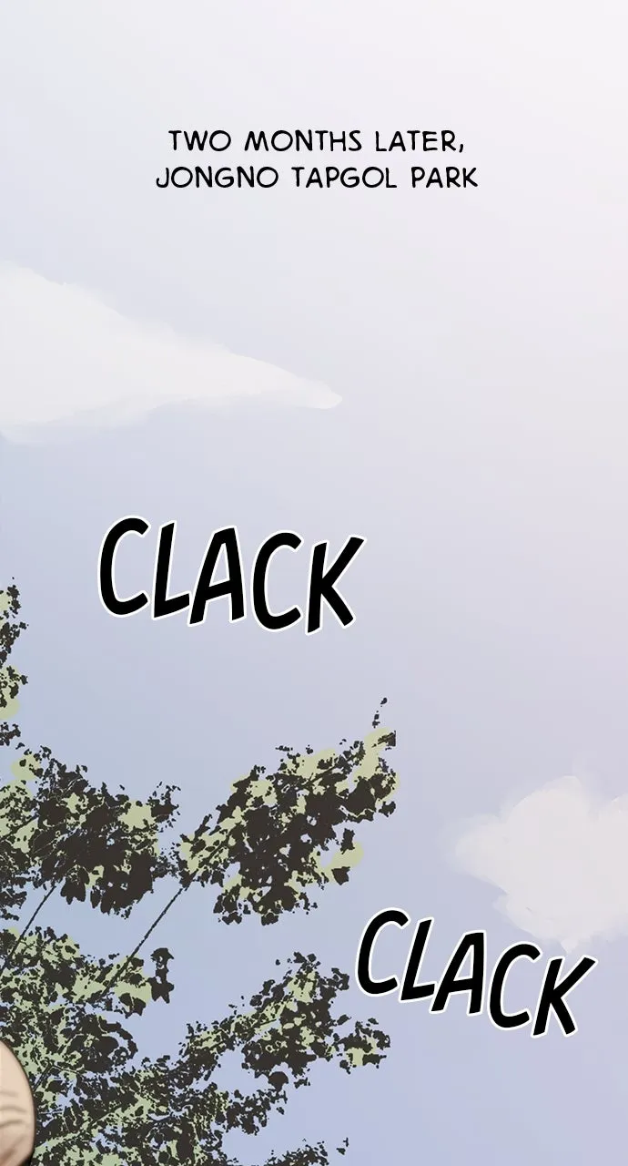 The Worst Generation Chapter 1 page 29 - 