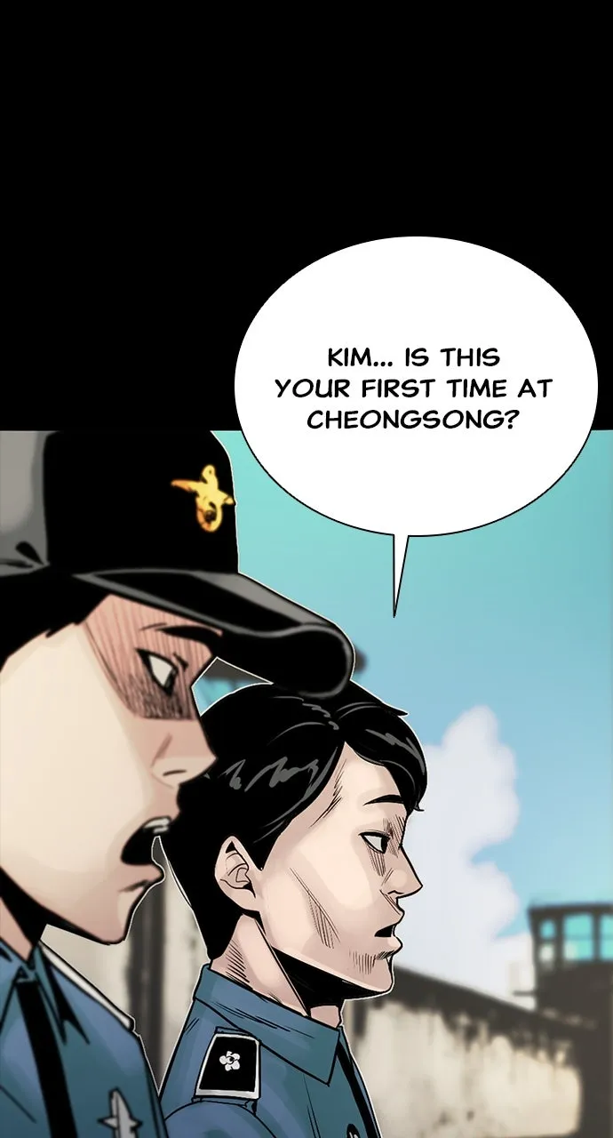 The Worst Generation Chapter 1 page 6 - 