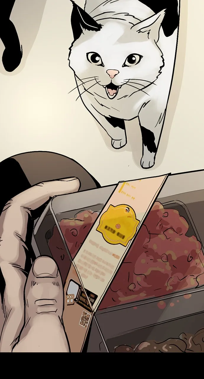 The Worst Generation Chapter 1 page 57 - 
