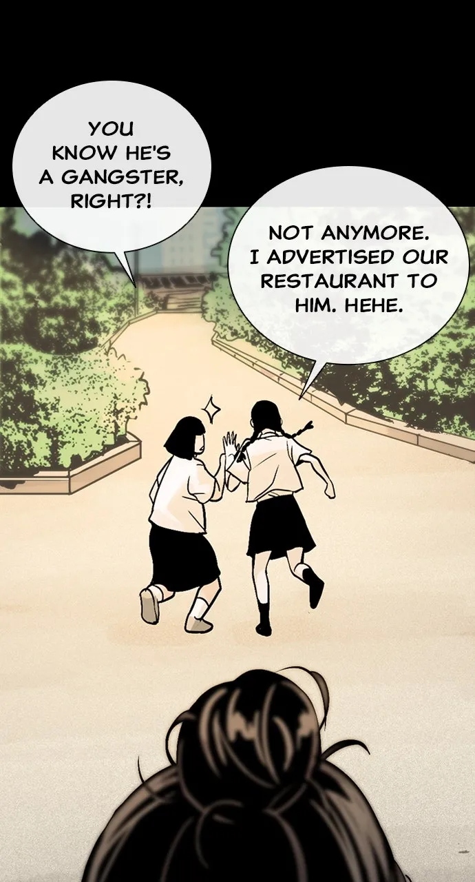 The Worst Generation Chapter 1 page 94 - 