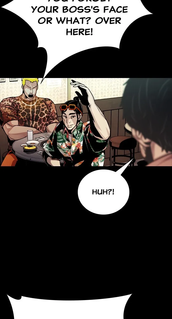 The Worst Generation Chapter 10 page 90 - 