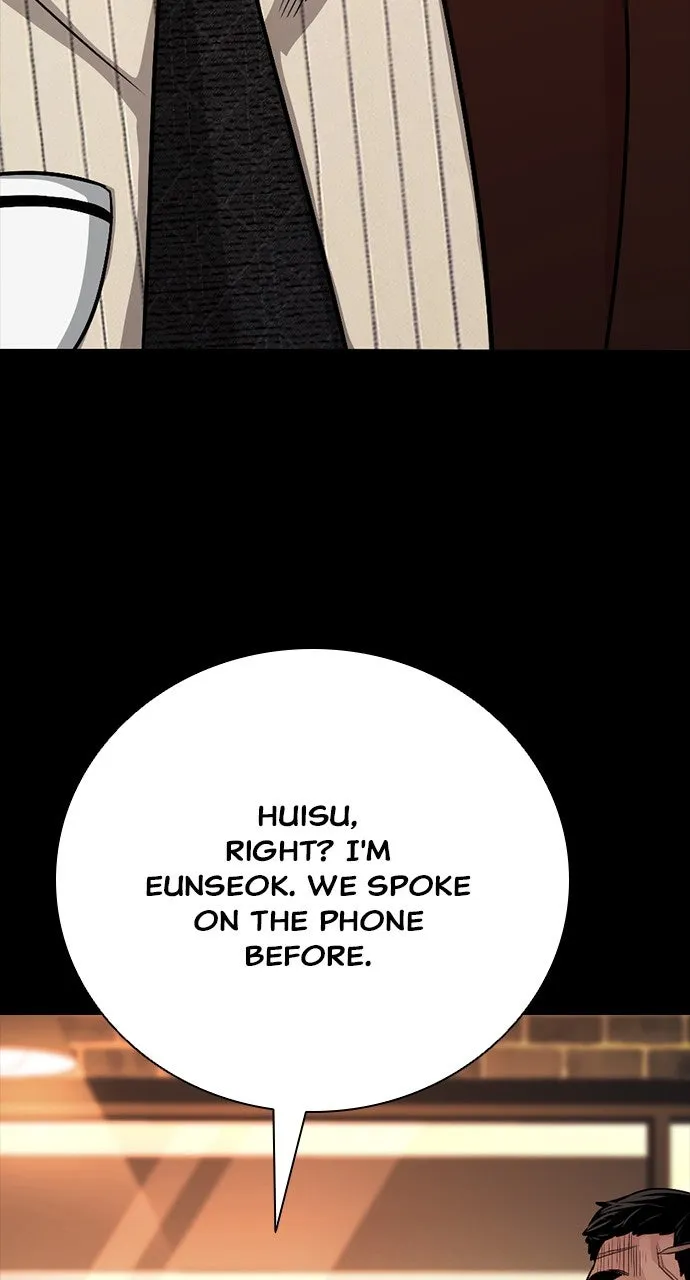 The Worst Generation Chapter 11 page 23 - 