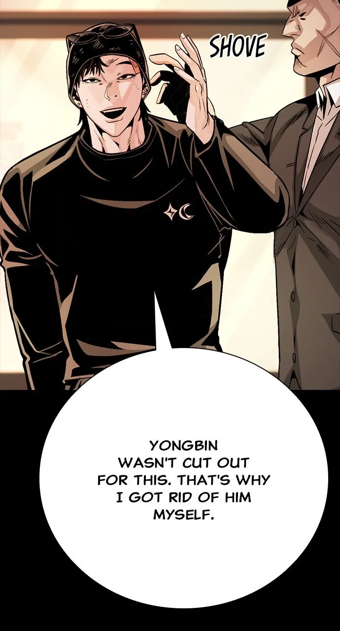 The Worst Generation Chapter 11 page 24 - 