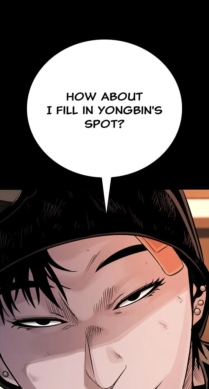 The Worst Generation Chapter 11 page 27 - 
