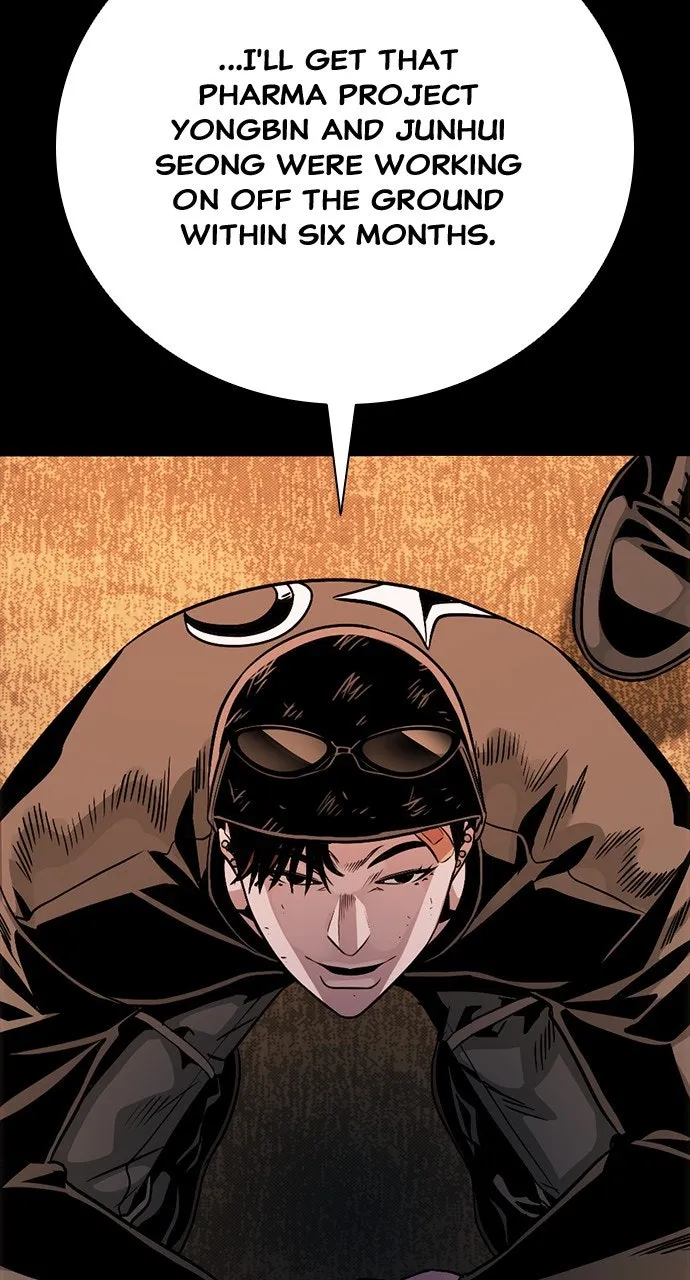 The Worst Generation Chapter 11 page 42 - 