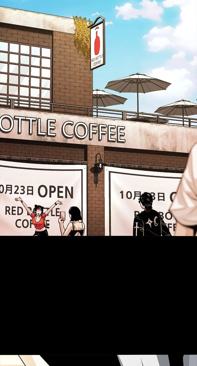 The Worst Generation Chapter 11 page 6 - 
