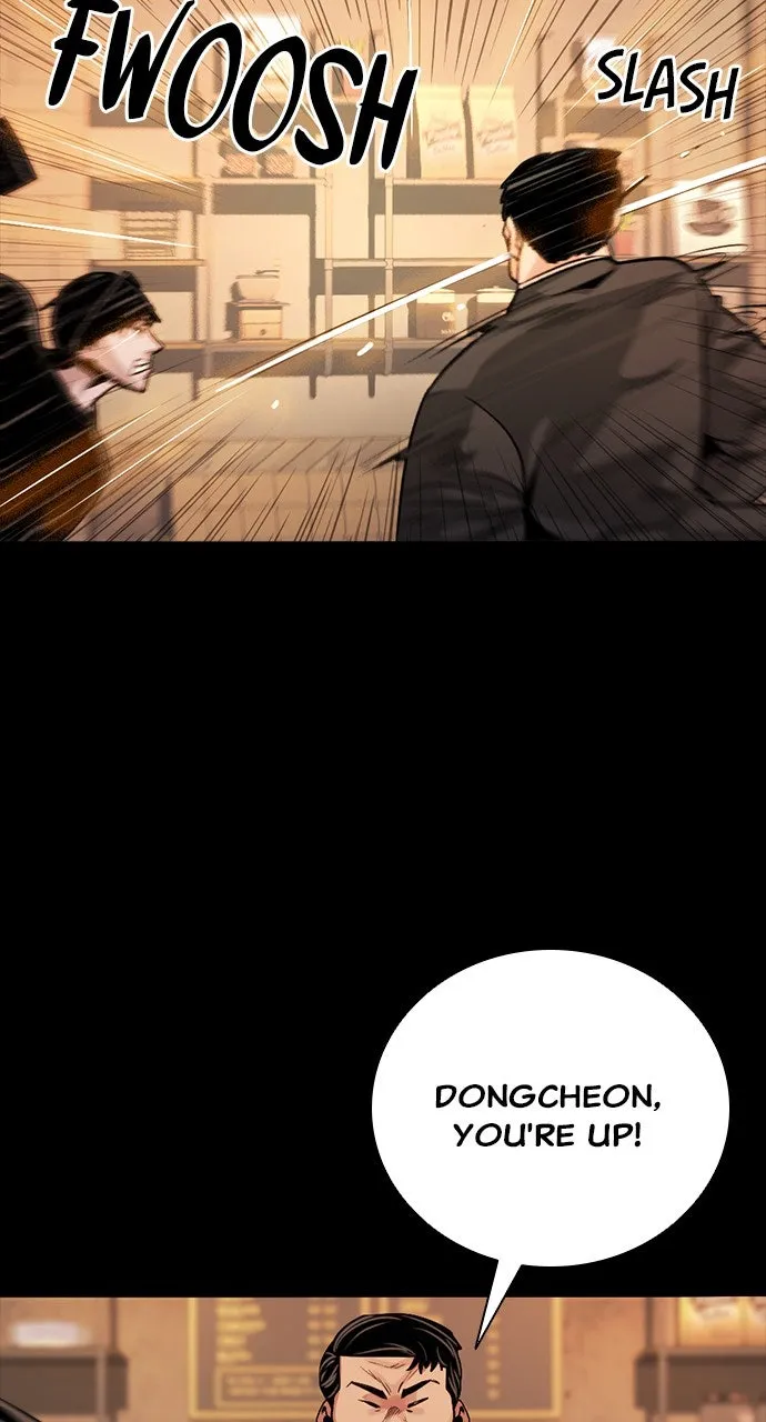 The Worst Generation Chapter 11 page 77 - 