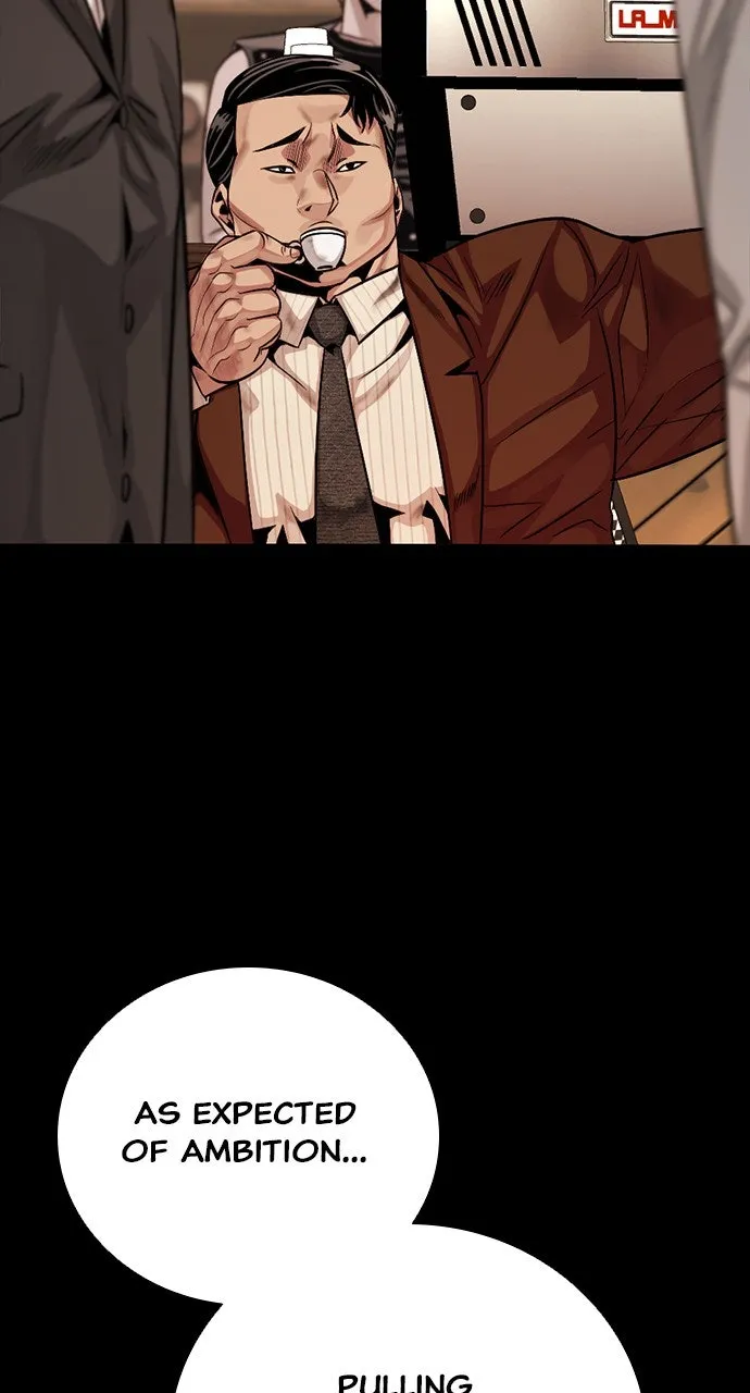 The Worst Generation Chapter 11 page 9 - 
