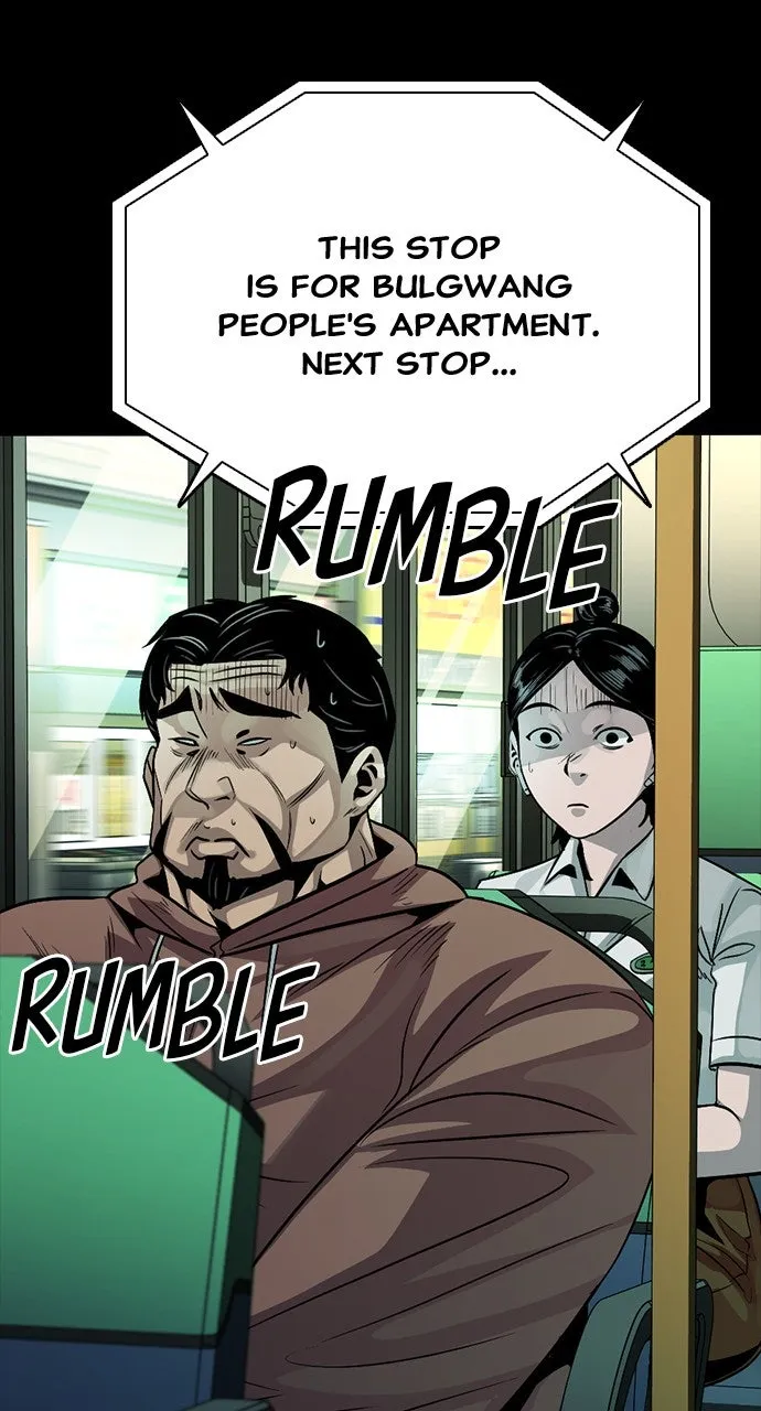 The Worst Generation Chapter 12 page 13 - 