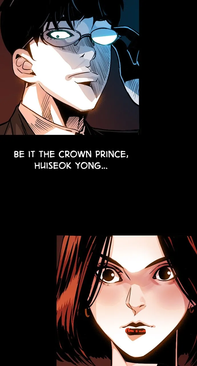 The Worst Generation Chapter 13 page 78 - 