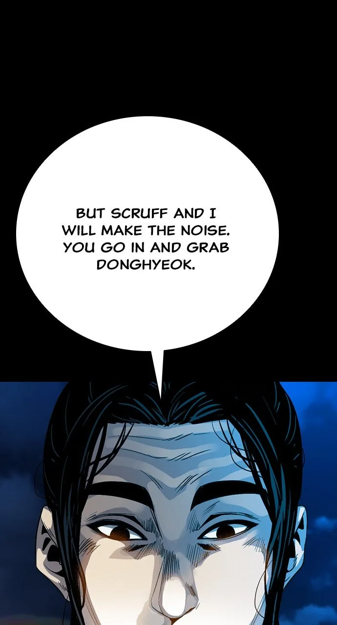 The Worst Generation Chapter 15 page 31 - 