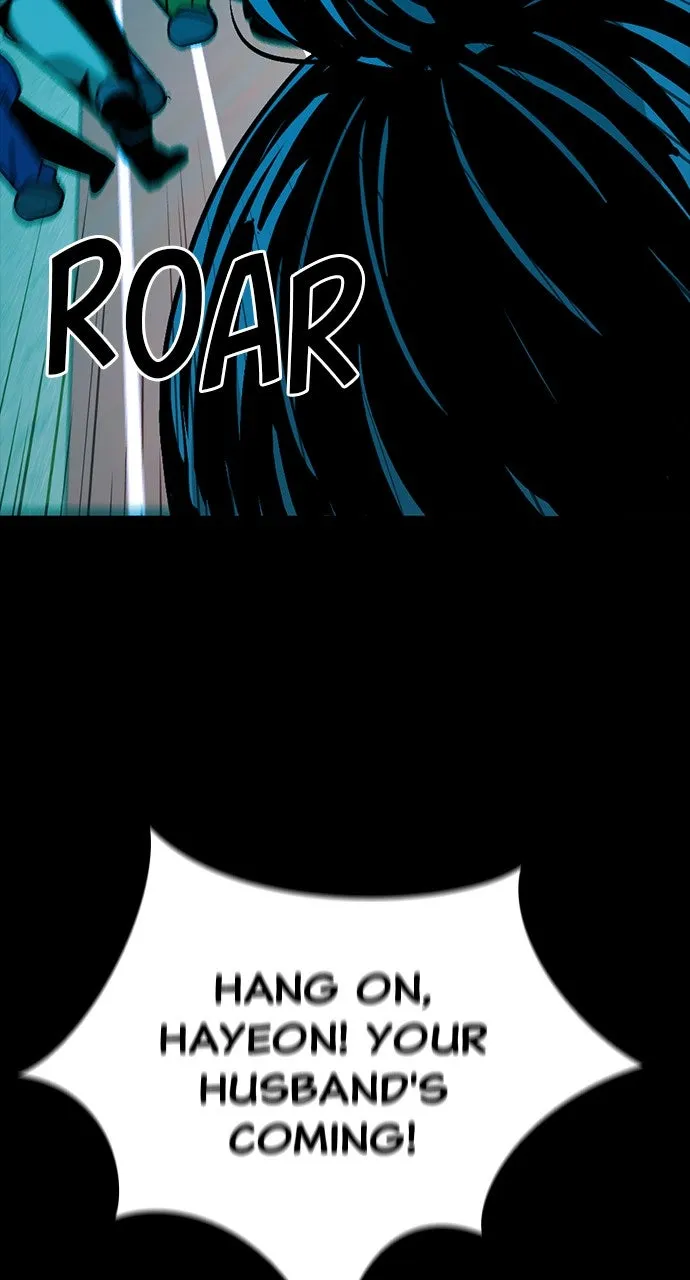 The Worst Generation Chapter 16 page 18 - 