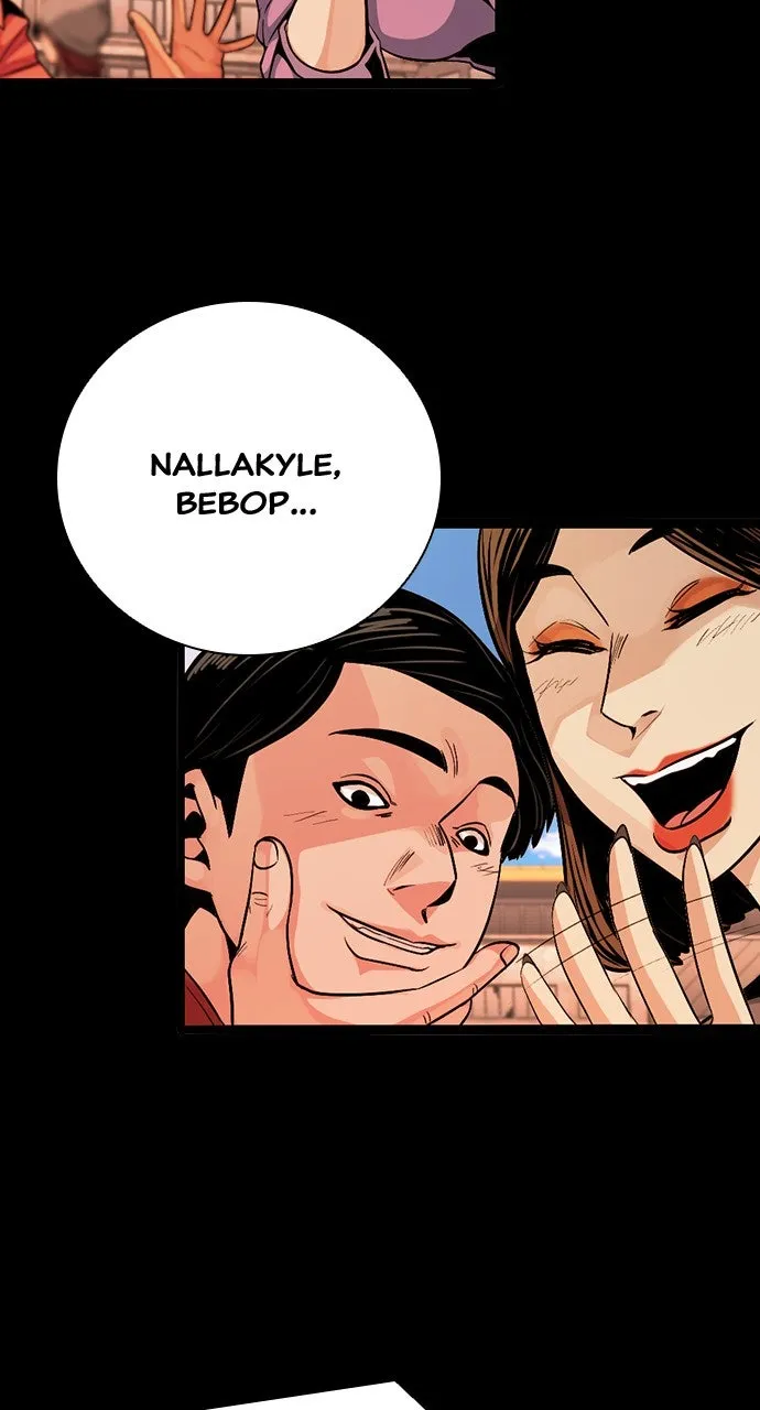 The Worst Generation Chapter 16 page 26 - 