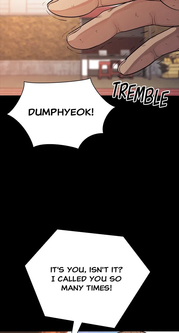 The Worst Generation Chapter 16 page 42 - 