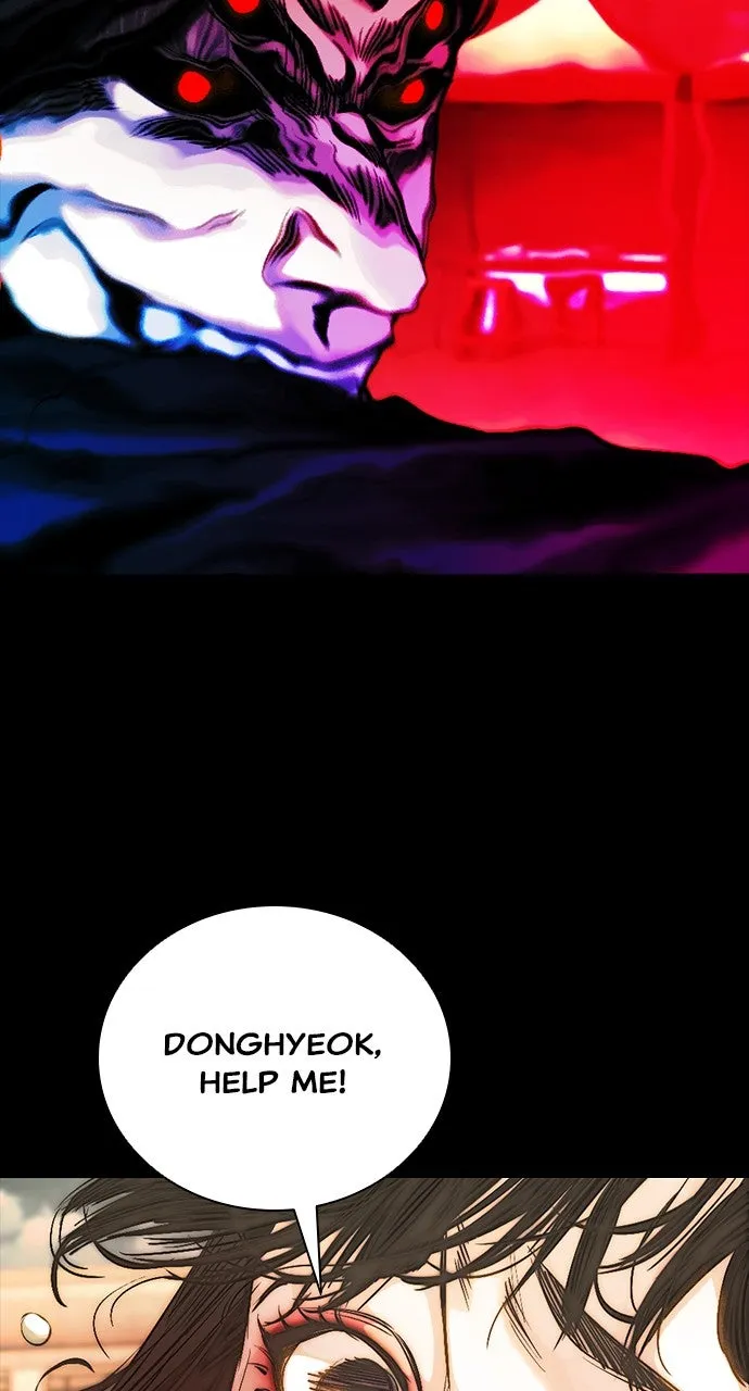 The Worst Generation Chapter 17 page 69 - 