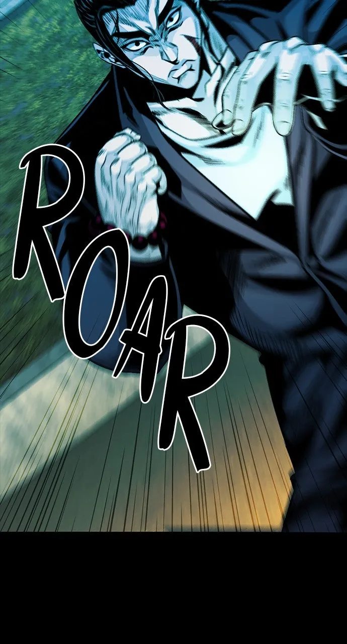 The Worst Generation Chapter 17 page 9 - 