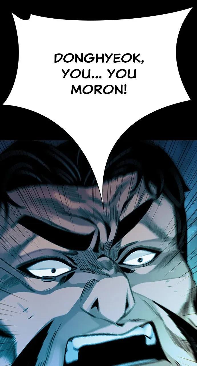 The Worst Generation Chapter 17 page 83 - 