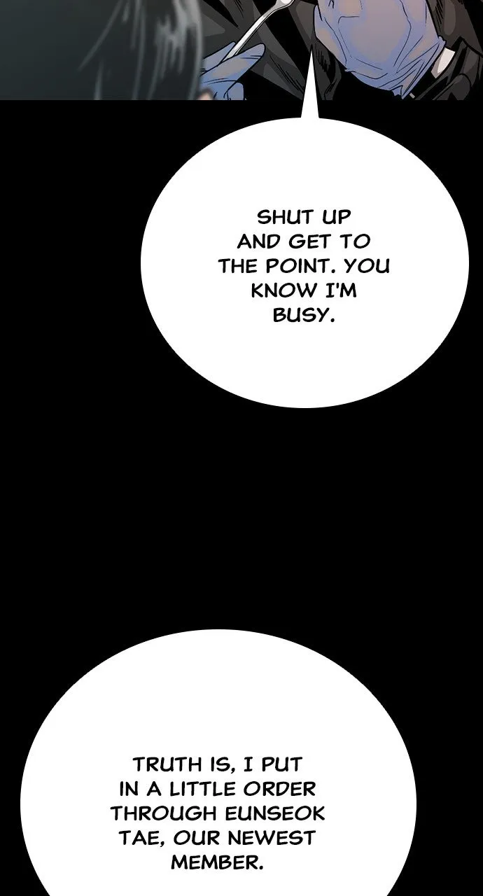 The Worst Generation Chapter 18 page 17 - 