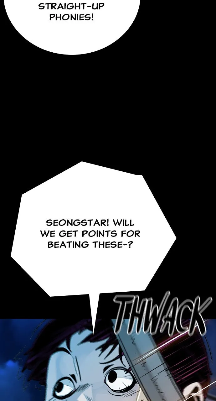 The Worst Generation Chapter 19 page 39 - 