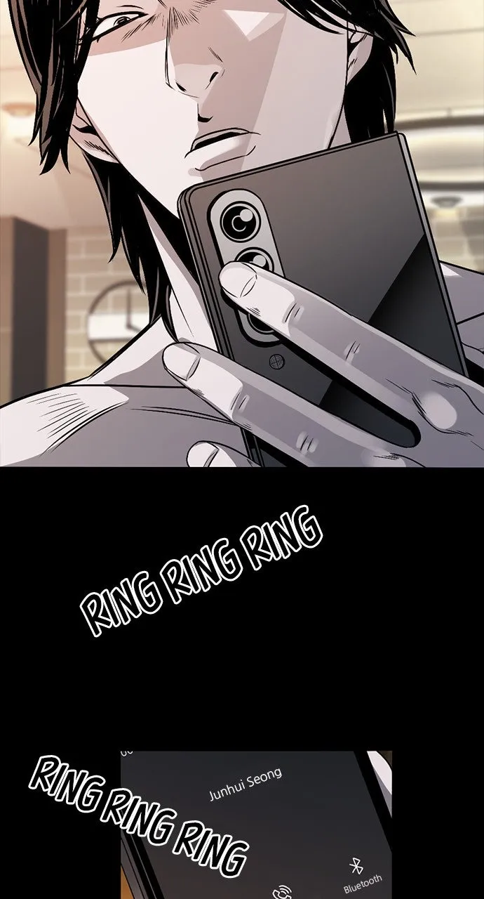 The Worst Generation Chapter 2 page 11 - 