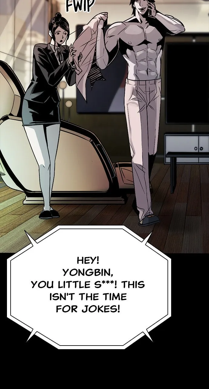 The Worst Generation Chapter 2 page 13 - 