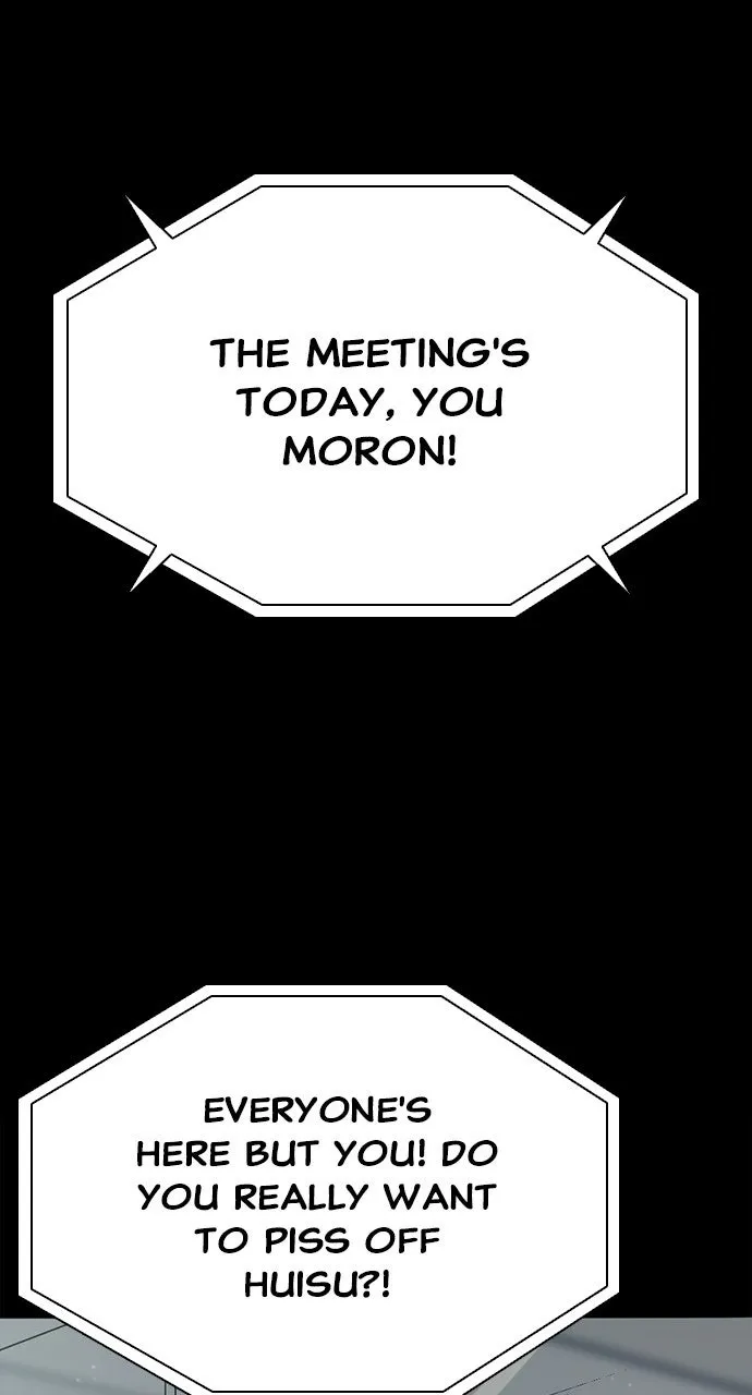 The Worst Generation Chapter 2 page 14 - 