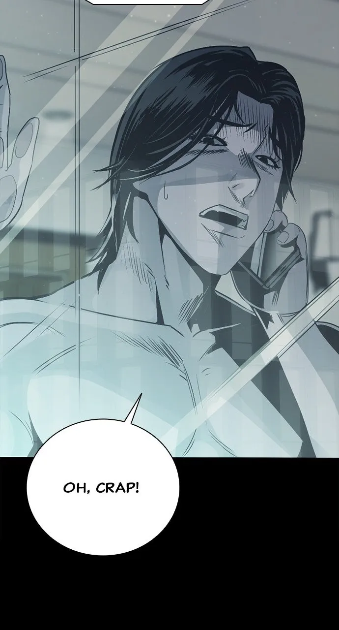 The Worst Generation Chapter 2 page 15 - 