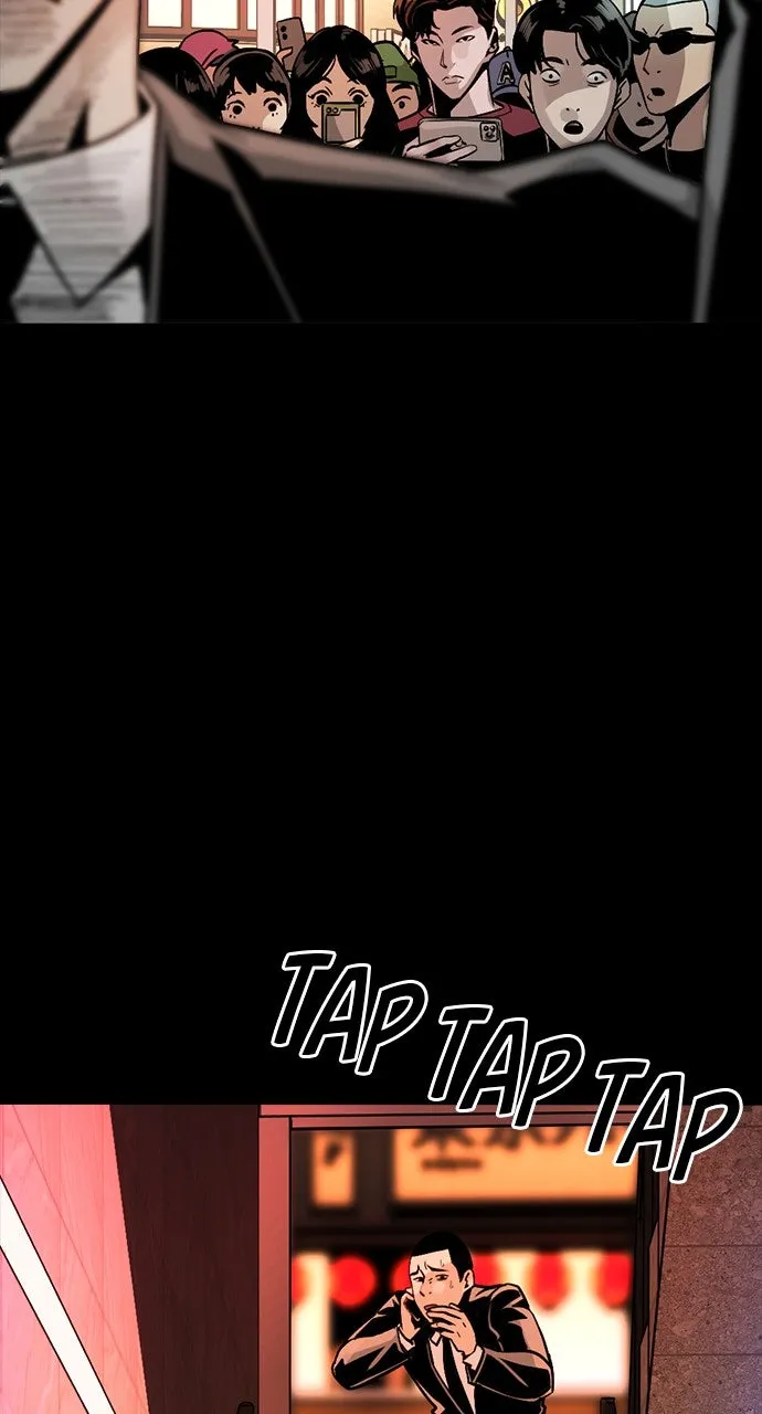 The Worst Generation Chapter 2 page 151 - 