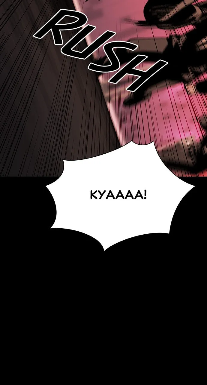The Worst Generation Chapter 2 page 155 - 