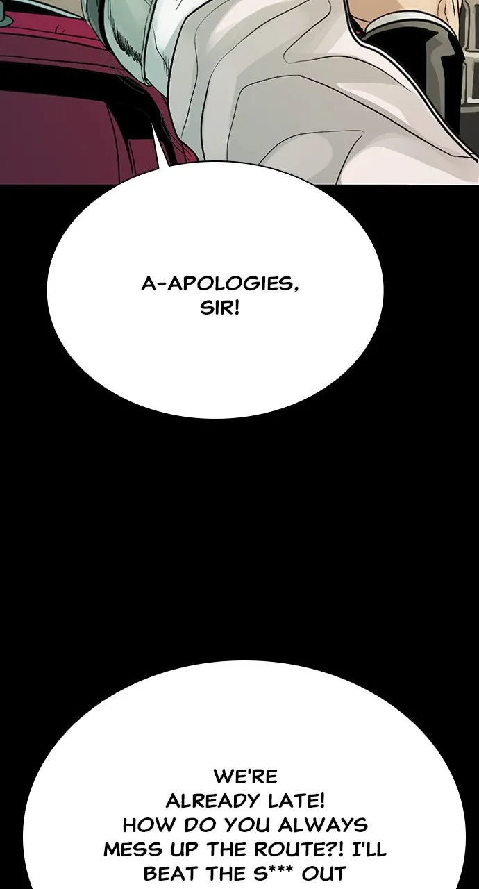 The Worst Generation Chapter 2 page 20 - 