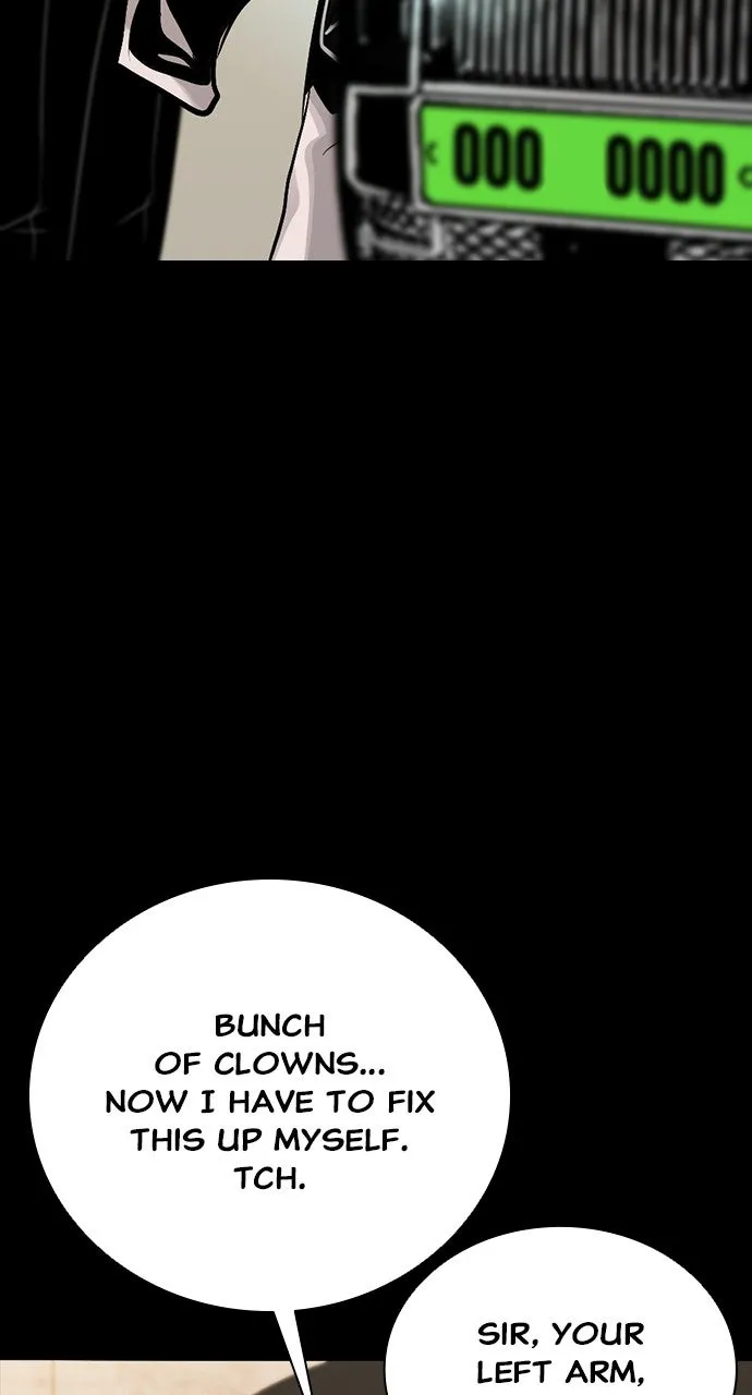 The Worst Generation Chapter 2 page 26 - 