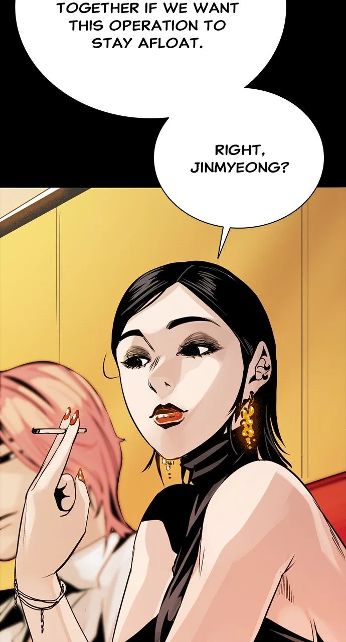 The Worst Generation Chapter 2 page 36 - 