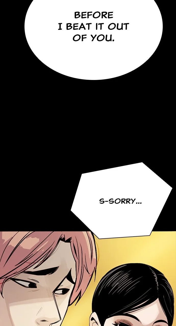 The Worst Generation Chapter 2 page 55 - 