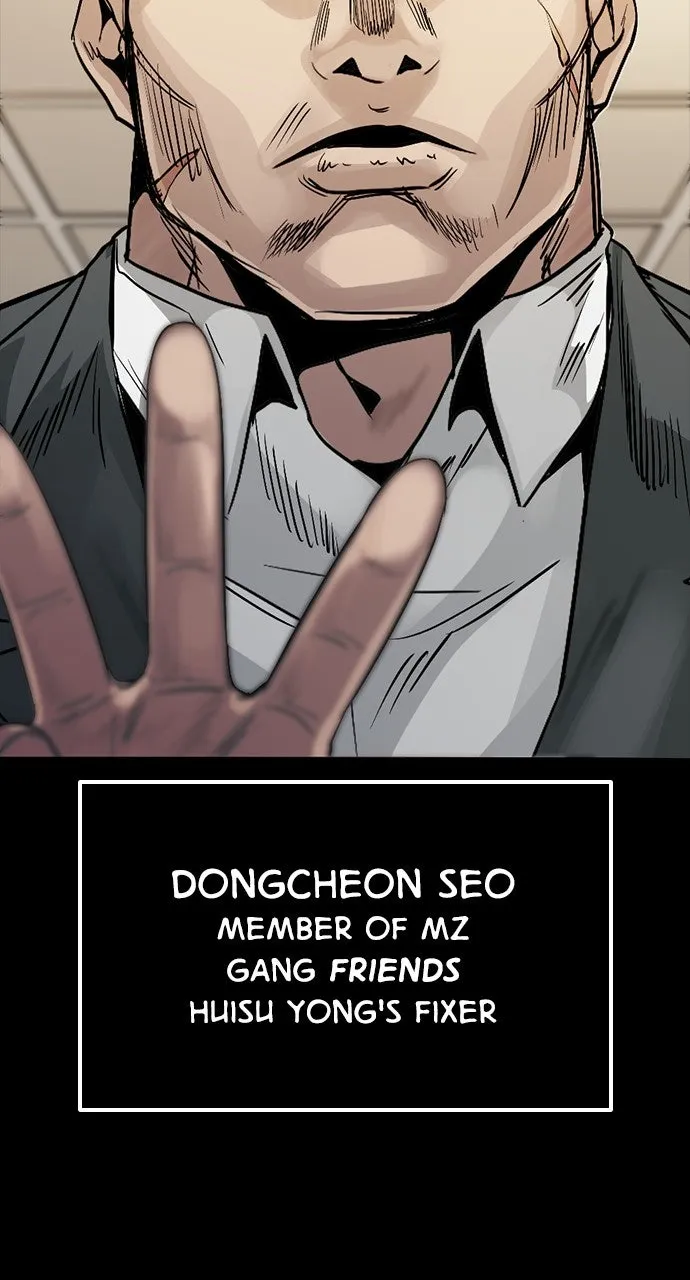 The Worst Generation Chapter 2 page 61 - 