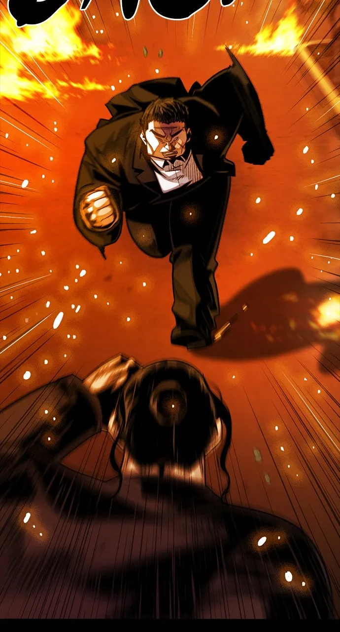 The Worst Generation Chapter 20 page 14 - 