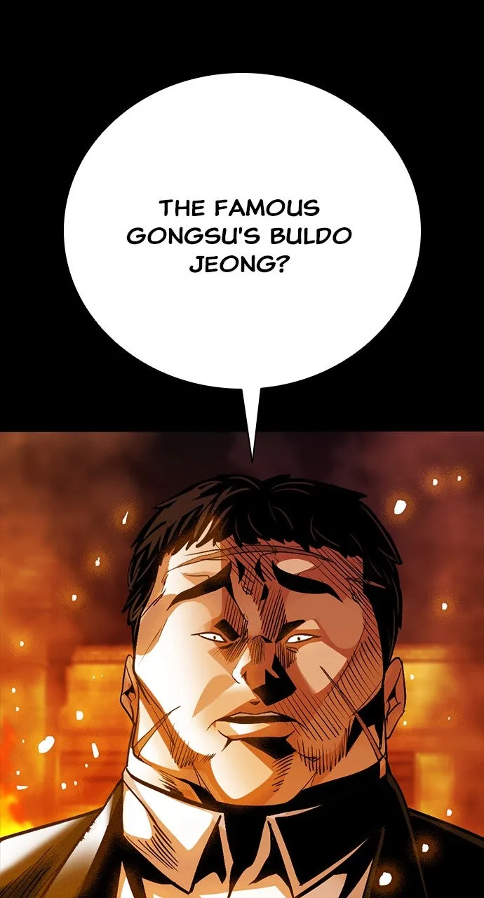 The Worst Generation Chapter 20 page 3 - 