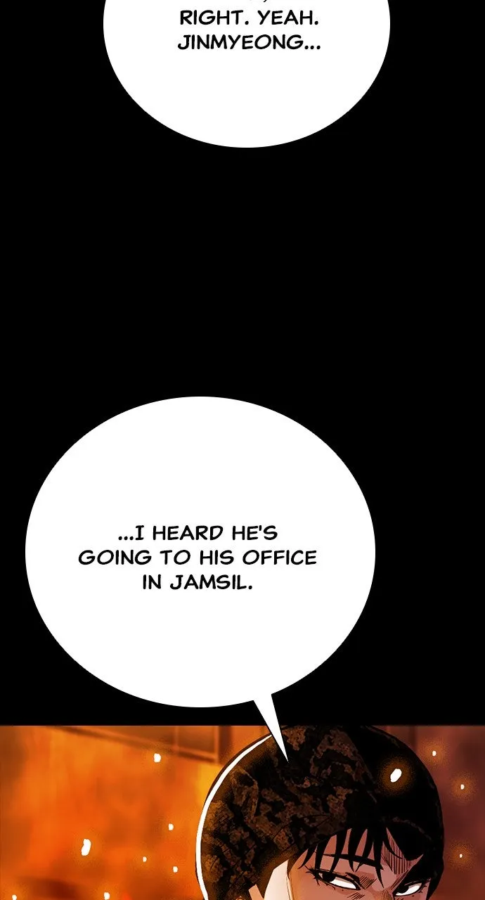 The Worst Generation Chapter 20 page 79 - 
