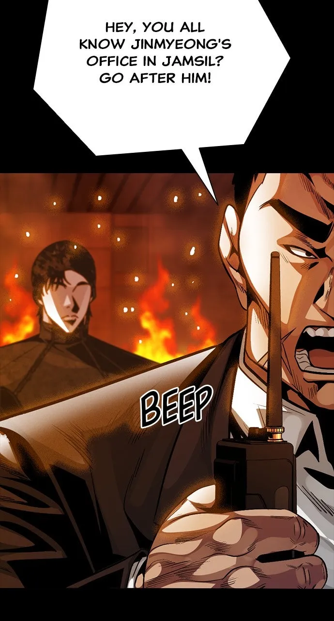 The Worst Generation Chapter 20 page 87 - 