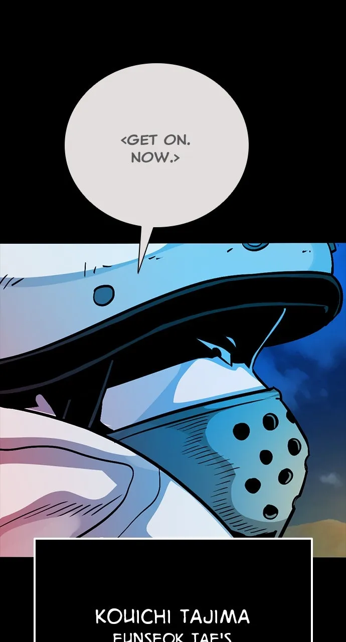 The Worst Generation Chapter 21 page 152 - 