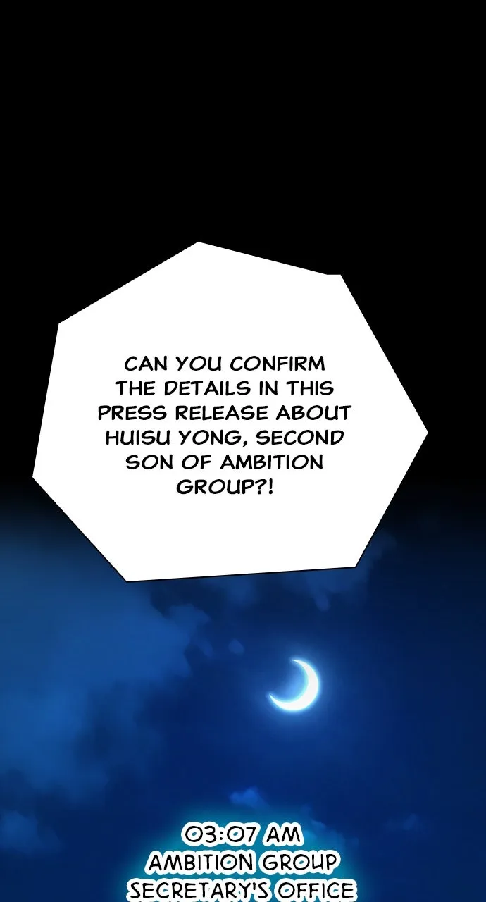 The Worst Generation Chapter 22 page 1 - 