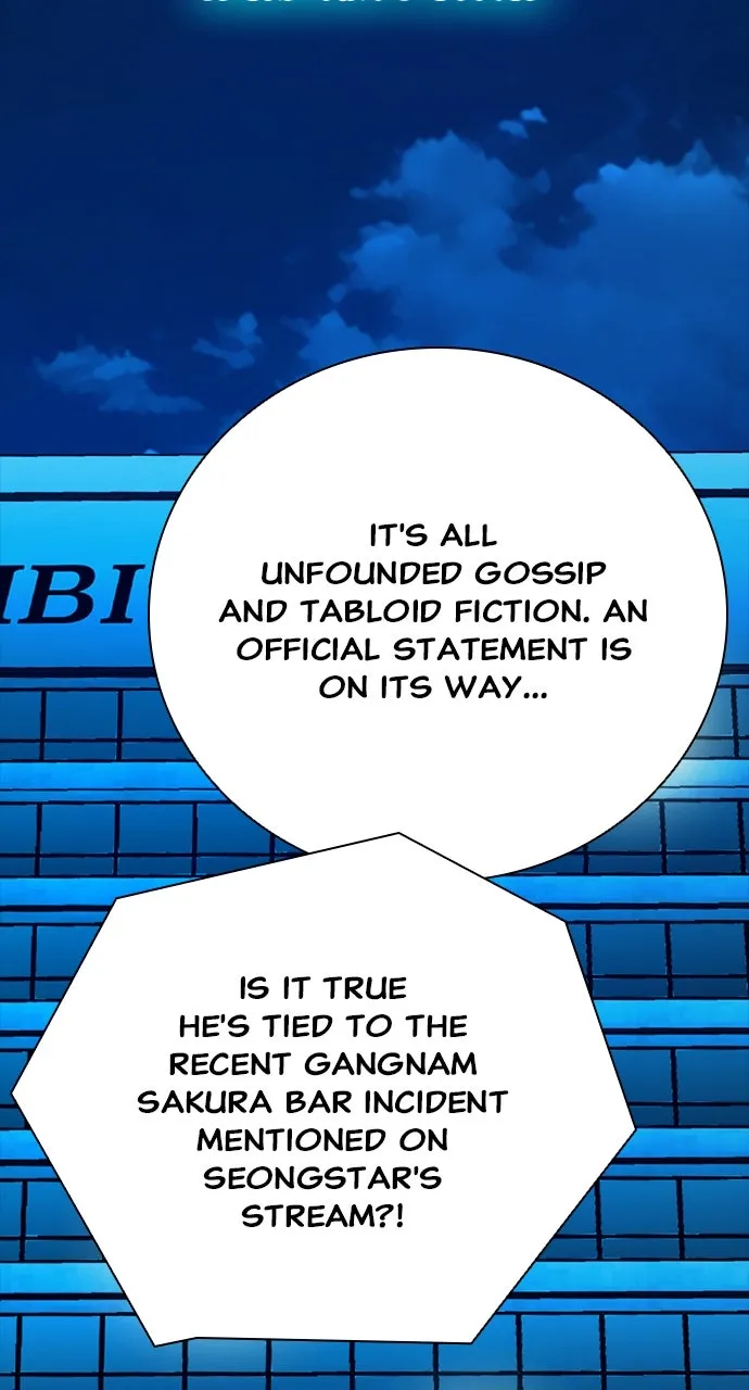 The Worst Generation Chapter 22 page 2 - 