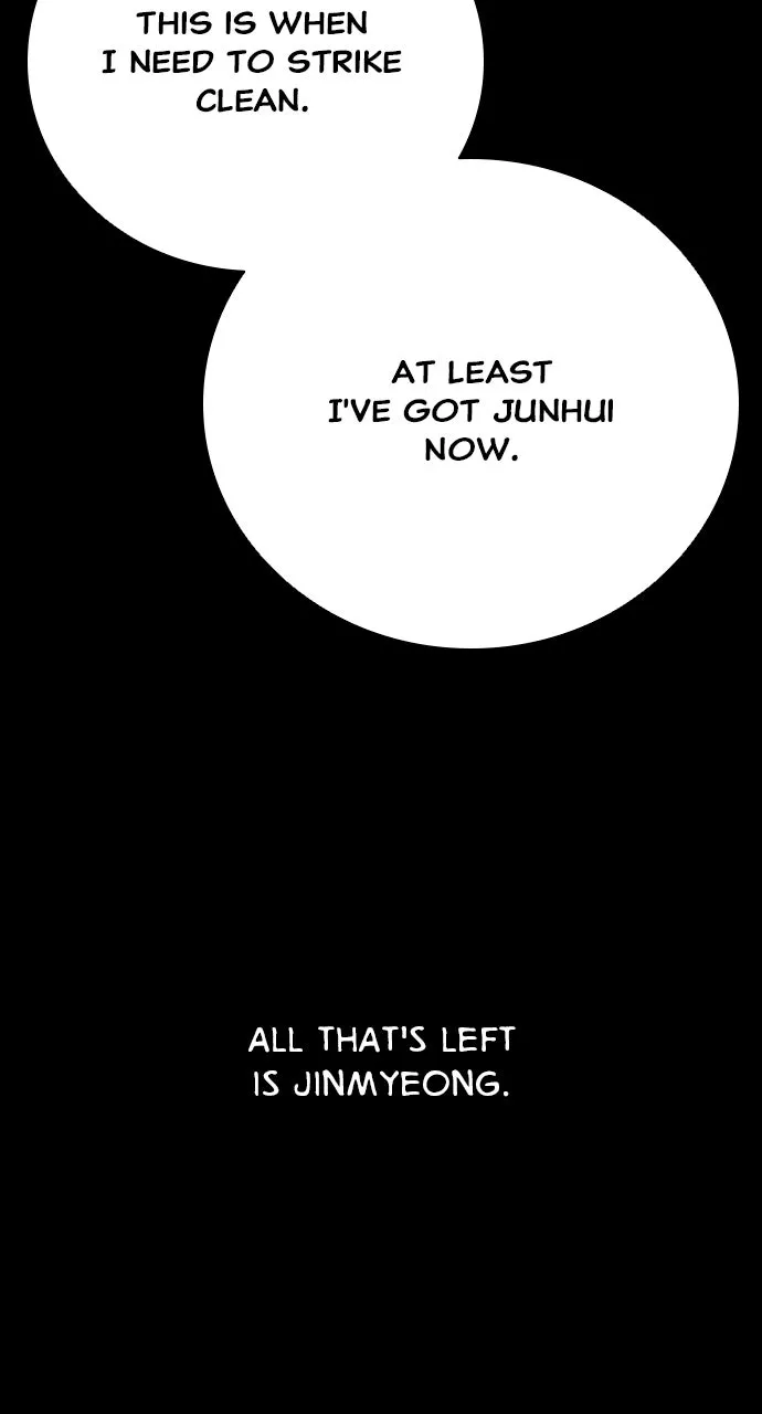 The Worst Generation Chapter 22 page 50 - 